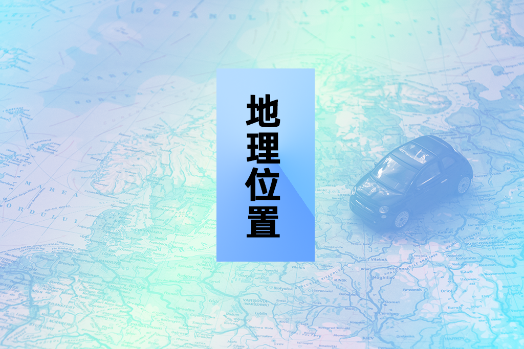 當鋪